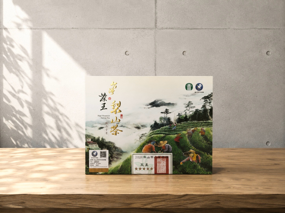 2026年和平區農會【五星】